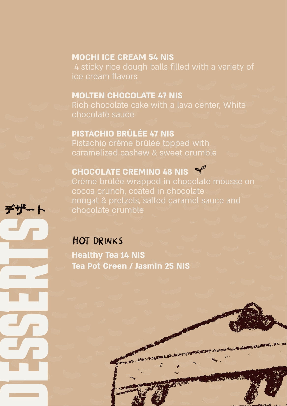 desserts shabazi ENG